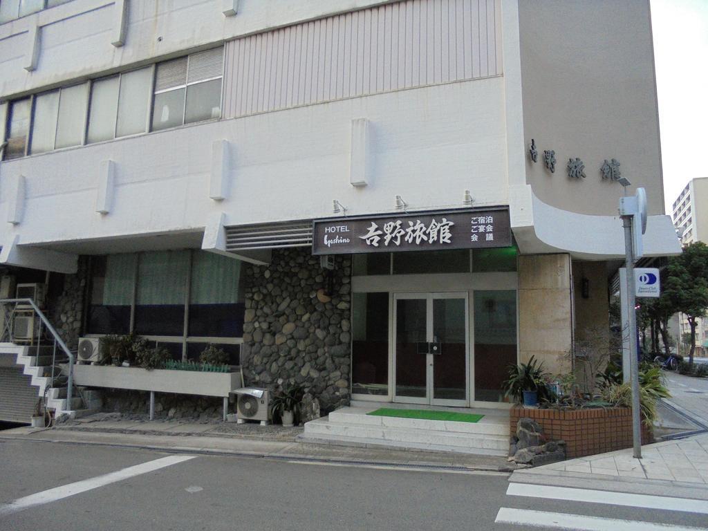 Yoshino Ryokan Osaka Exterior photo